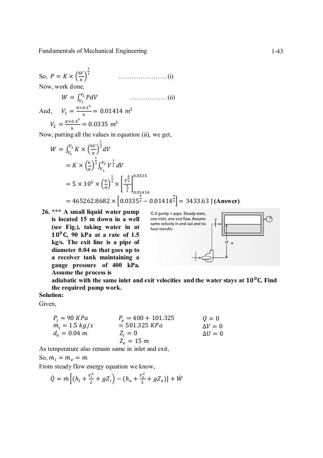 Fundamentals of Mechanical Engineering (2nd Ed) — পৃষ্ঠা 6