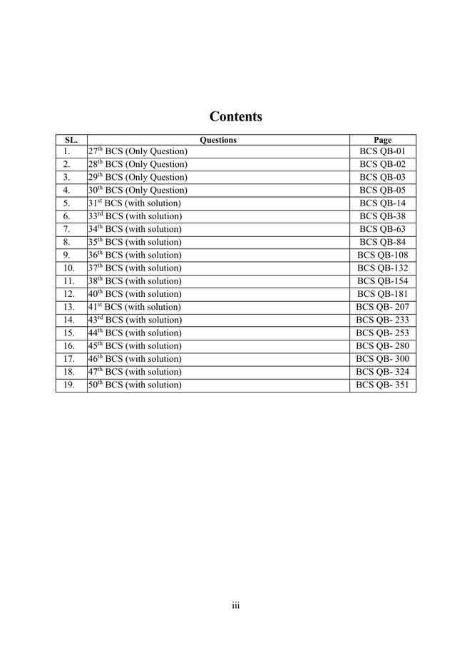 Mechanical Engineering BCS Question Bank — পৃষ্ঠা 1