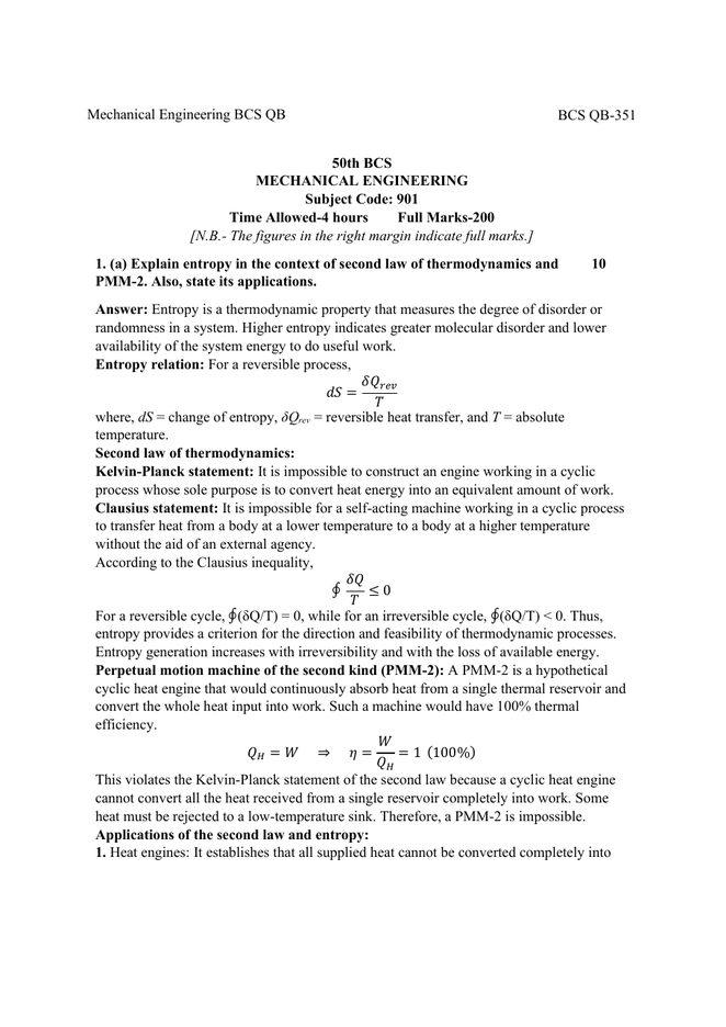 Mechanical Engineering BCS Question Bank — পৃষ্ঠা 4